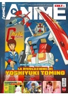 Anime Cult N.  16 - la Rivoluzione di Yoshiyuki Tomino