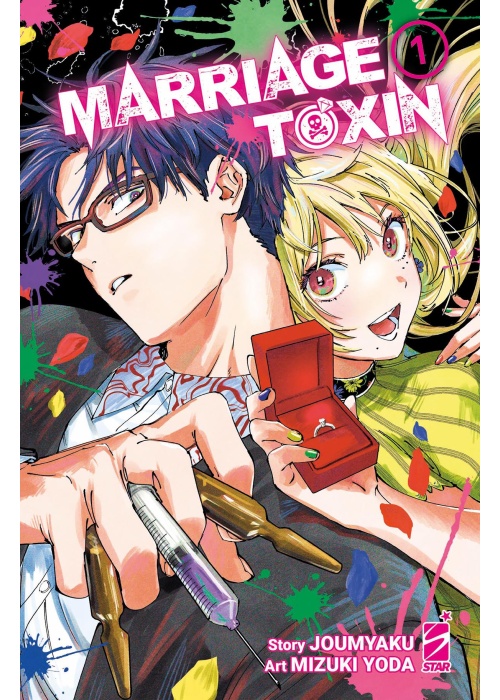 MARRIAGETOXIN N.   1