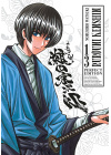 Rurouni Kenshin Perfect Edition N.  13