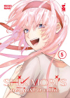 Shikimori's Not Just a Cutie N.   5