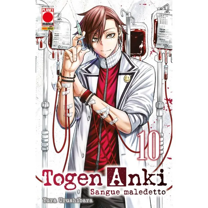 Togen Anki - Sangue Maledetto N.   9