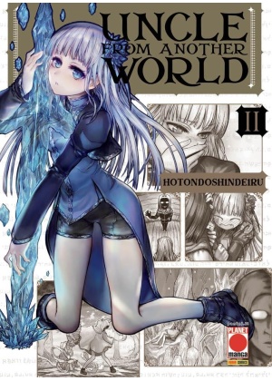UNCLE FROM ANOTHER WORLD N.   2