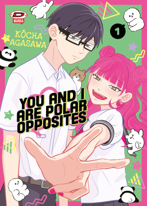 YOU AND I ARE POLAR OPPOSITES N.   1