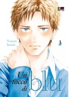 Un Tocco di Blu N.   3