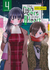 The Dangers in My Heart N.   4