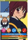 Toradora! N.   9
