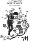 LA STAGIONE DELLE PIOGGE