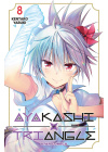 Ayakashi Triangle N.   8
