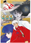 Inuyasha Wide Edition N.  16