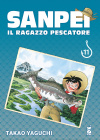 Sanpei il Ragazzo Pescatore Tribute Edition N.  11