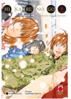 HIKARU NO GO ULTIMATE DELUXE EDITION N.   6
