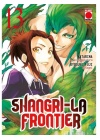 Shangri-la Frontier N.  13