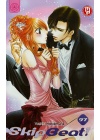 SKIP BEAT N. 37