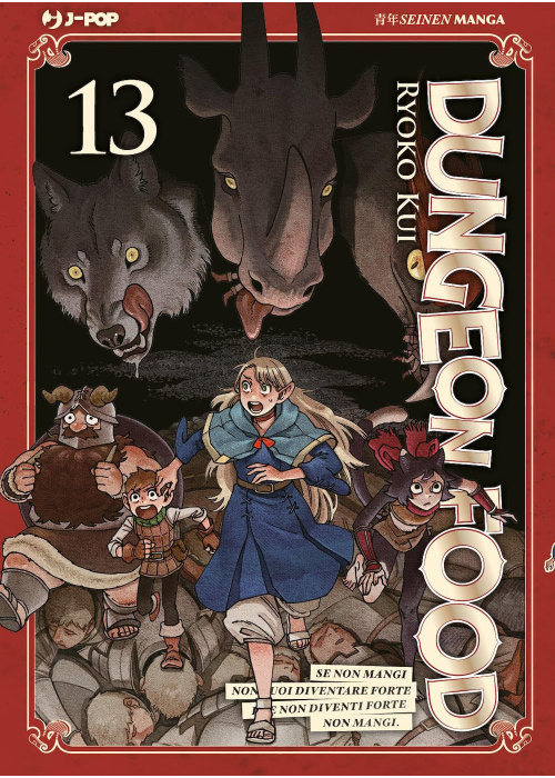 DUNGEON FOOD N.  13