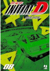 Initial D N.   8