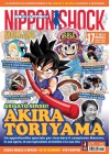Nipponshock Magazine N.  17