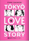 Tokyo Love Story N.   4