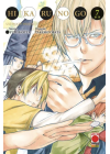 HIKARU NO GO ULTIMATE DELUXE EDITION N.   7