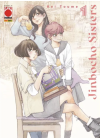 Jinbocho Sisters N.   1