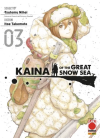 Kaina Of The Great Snow Sea N.   3