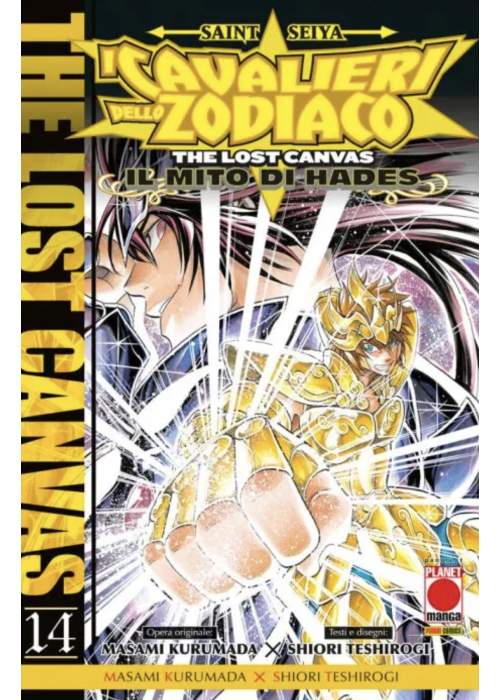 THE LOST CANVAS N.  14  IL MITO DI HADES SAINT SEIYA I CAVALIERI DELLO ZODIACO