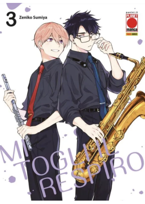 Mi Togli il Respiro N.   3