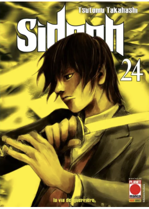 Sidooh N.  24 - Ristampa