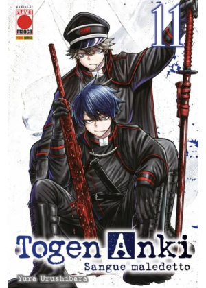Togen Anki - Sangue Maledetto N.  11
