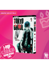 Tokyo Ghoul N.   1 - Cut Prize
