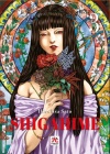 SHIGAHIME N.   3 (DI 5)