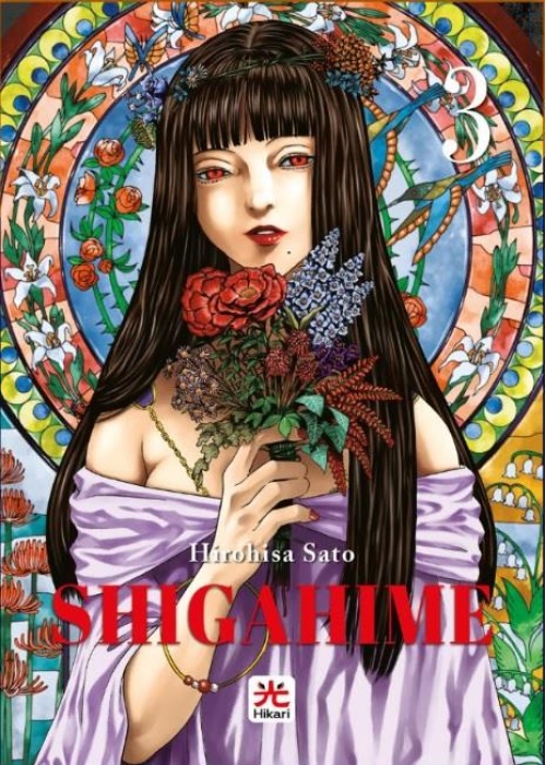 SHIGAHIME N.   3 (DI 5)