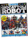 Giocattoli Robot