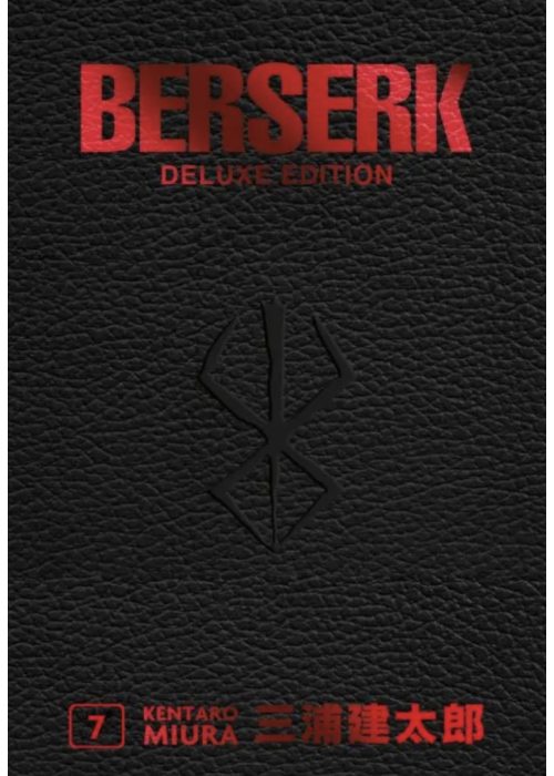BERSERK DELUXE EDITION N.   7