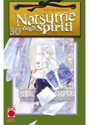 Natsume degli Spiriti N.  30