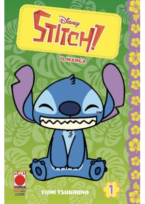 Stitch Manga N.   1 - Variant