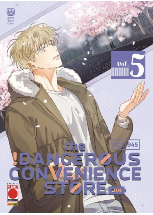 The Dangerous Convenience Store N.   5