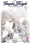 Vampire Knight Memories N.   9