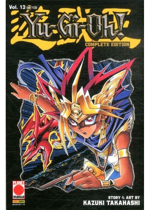YU-GI-OH! COMPLETE EDITION N.  12