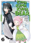 Kuma Kuma Kuma Bear N.   6
