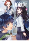 Hyouka N.  15