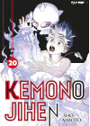 Kemono Jihen N.  20