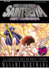 SAINT SEIYA NEXT DIMENSION N.  14 - BLACK EDITION