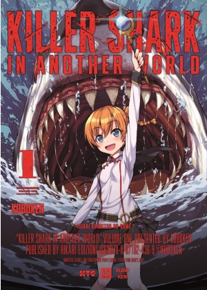 KILLER SHARK IN ANOTHER WORLD N.   1