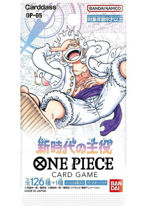 ONE PIECE CARD GAME OP-05 - BUSTINA SINGOLA - ENG