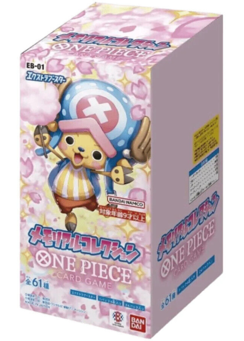 ONE PIECE CARD GAME EB-01 - BOX - JAP (24 BUSTINE)