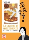 LA TAVERNA DI MEZZANOTTE - TOKYO STORIES N.   9