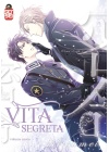 VITA SEGRETA - MITSUMEI