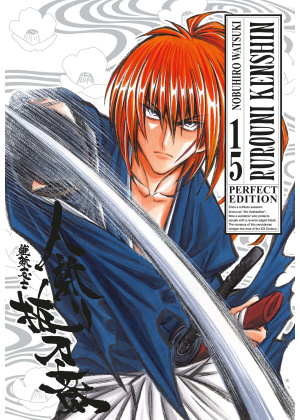 RUROUNI KENSHIN PERFECT EDITION N.  15