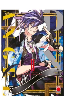 D.n. Angel Ultimate Deluxe Edition N.   2