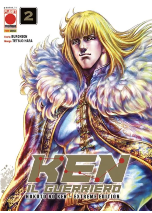 HOKUTO NO KEN EXTREME EDITION N.   2 - KEN IL GUERRIERO